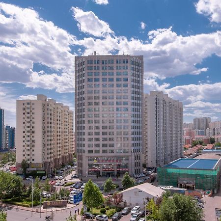 Beijing Sunflower Hotel--Beijing Universal Studios Resort Pequim Exterior foto