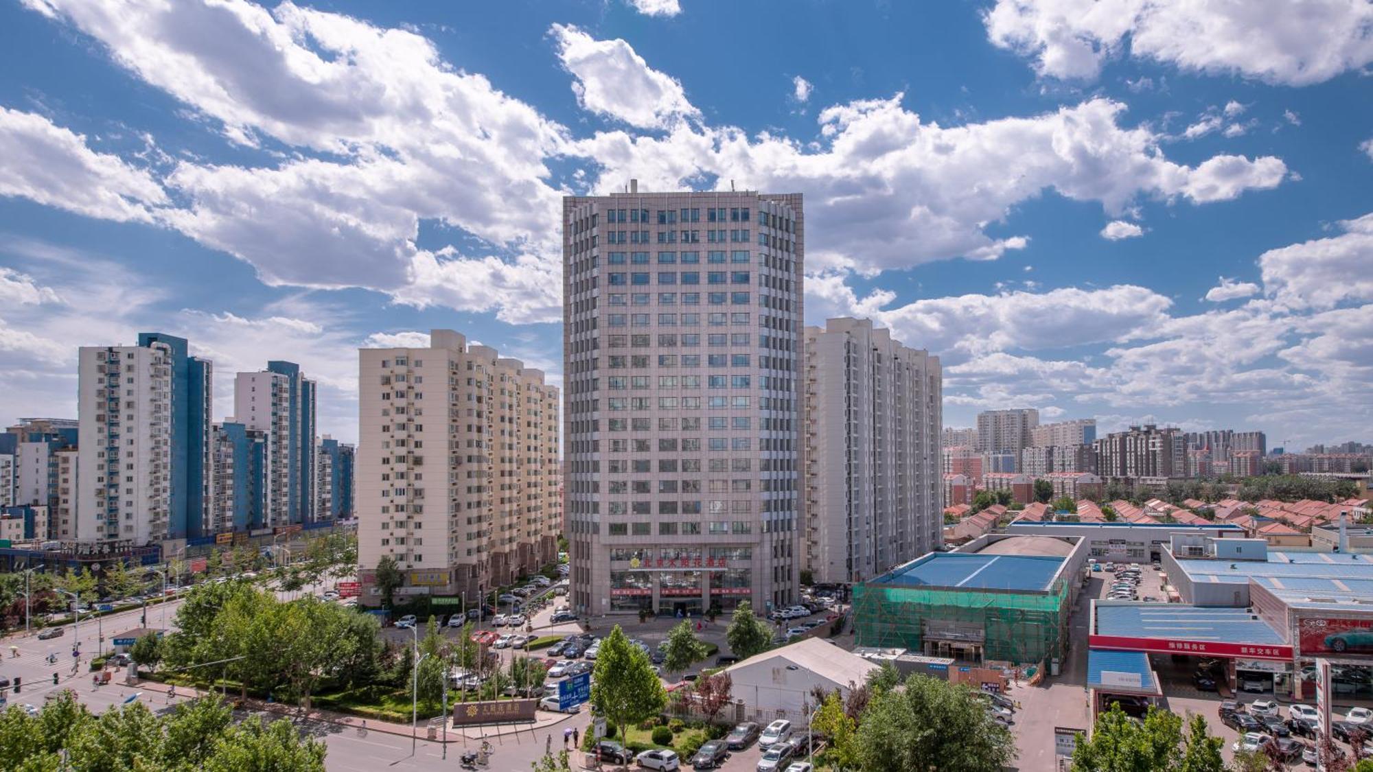 Beijing Sunflower Hotel--Beijing Universal Studios Resort Pequim Exterior foto